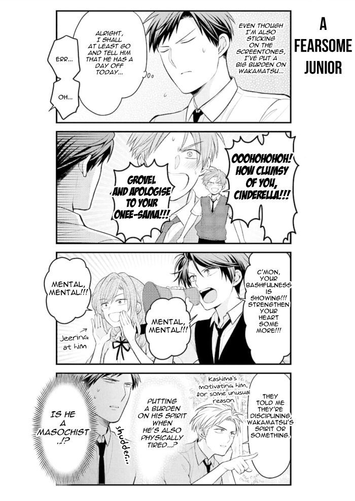 Gekkan Shojo Nozaki-kun Chapter 120 12